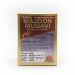 BIN NASIR MAJOON MUQAVI 150g