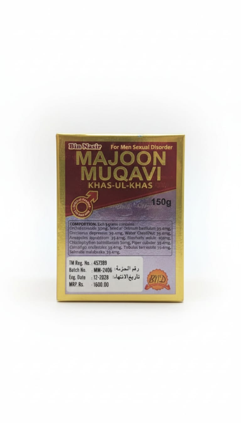 BIN NASIR MAJOON MUQAVI 150g BIN NASIR MAJOON MUQAVI 150g - Image 1