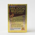 BIN NASIR MAJOON MUQAVI 60g