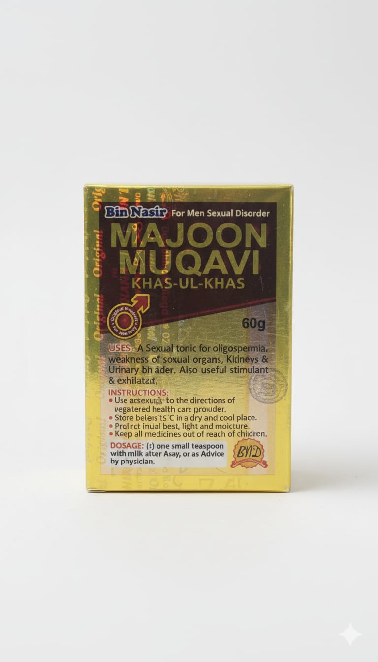 BIN NASIR MAJOON MUQAVI 60g BIN NASIR MAJOON MUQAVI 60g - Image 1