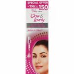 FAIR AND LOVELY ADVANCED MULTI VITAMIN CREAM 25G SMALL