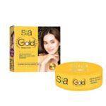 SIA GOLD BEAUTY CREAM